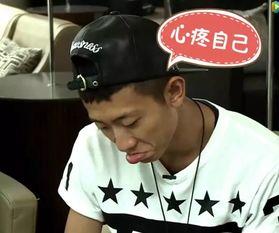 最新吃瓜爆料张一山,神秘女友身份引网友热议